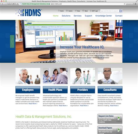 HDMS Website .